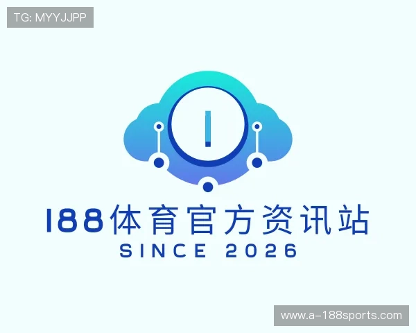 介绍188体育官方资讯站